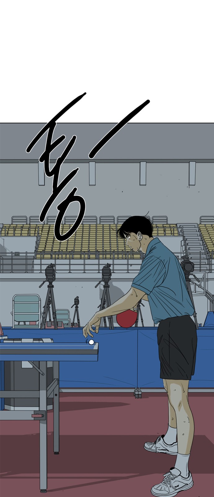 135 페이지