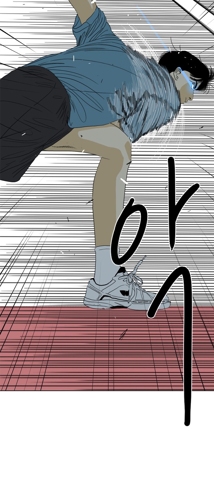 150 페이지
