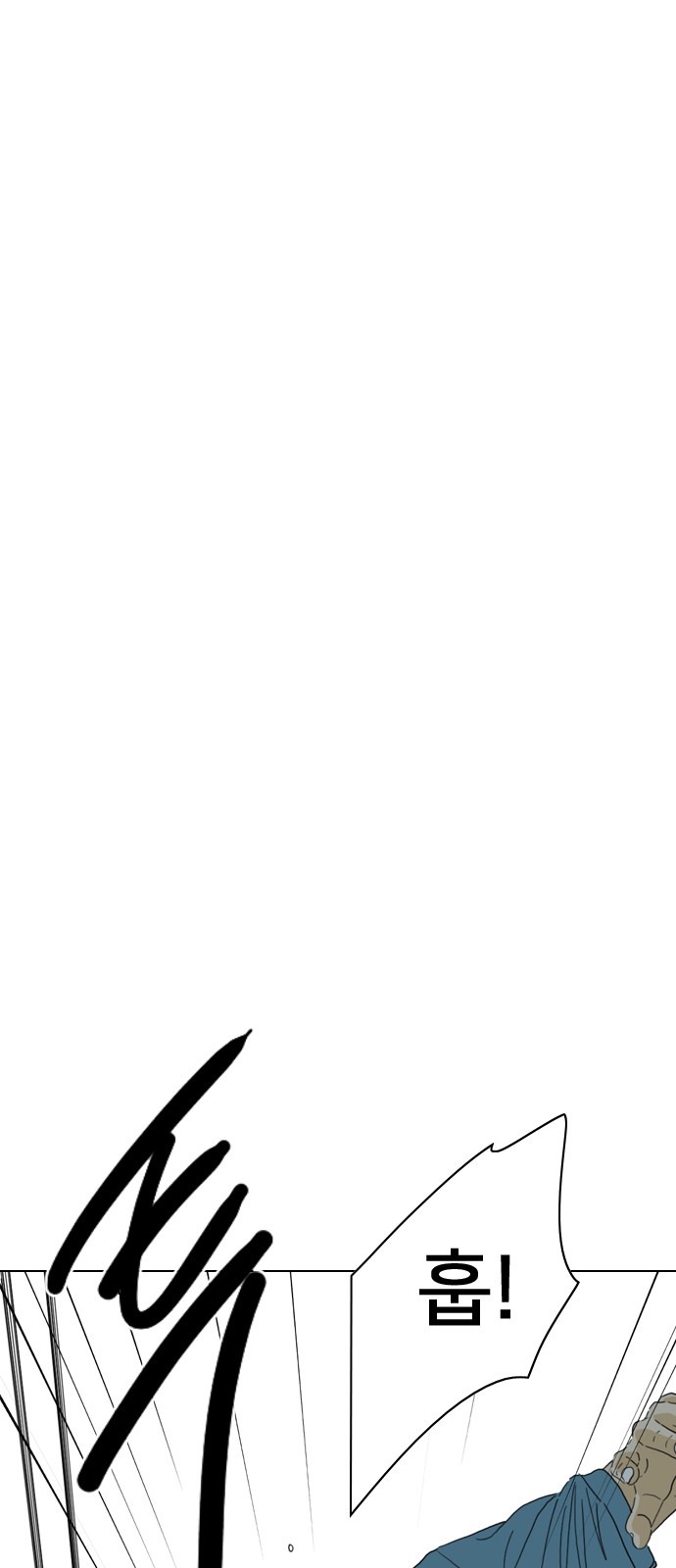 159 페이지
