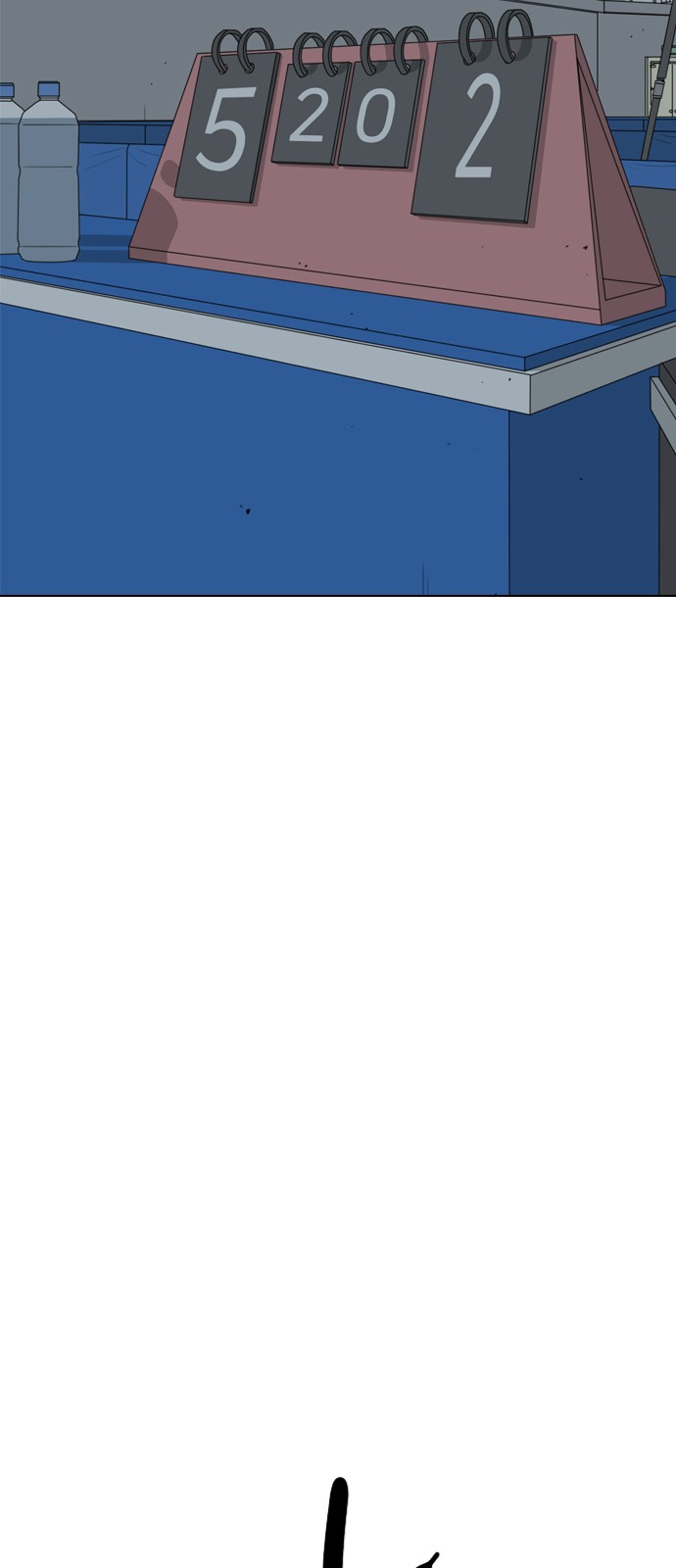 162 페이지