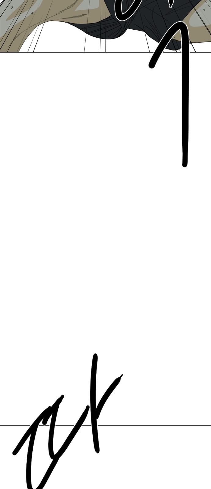 169 페이지