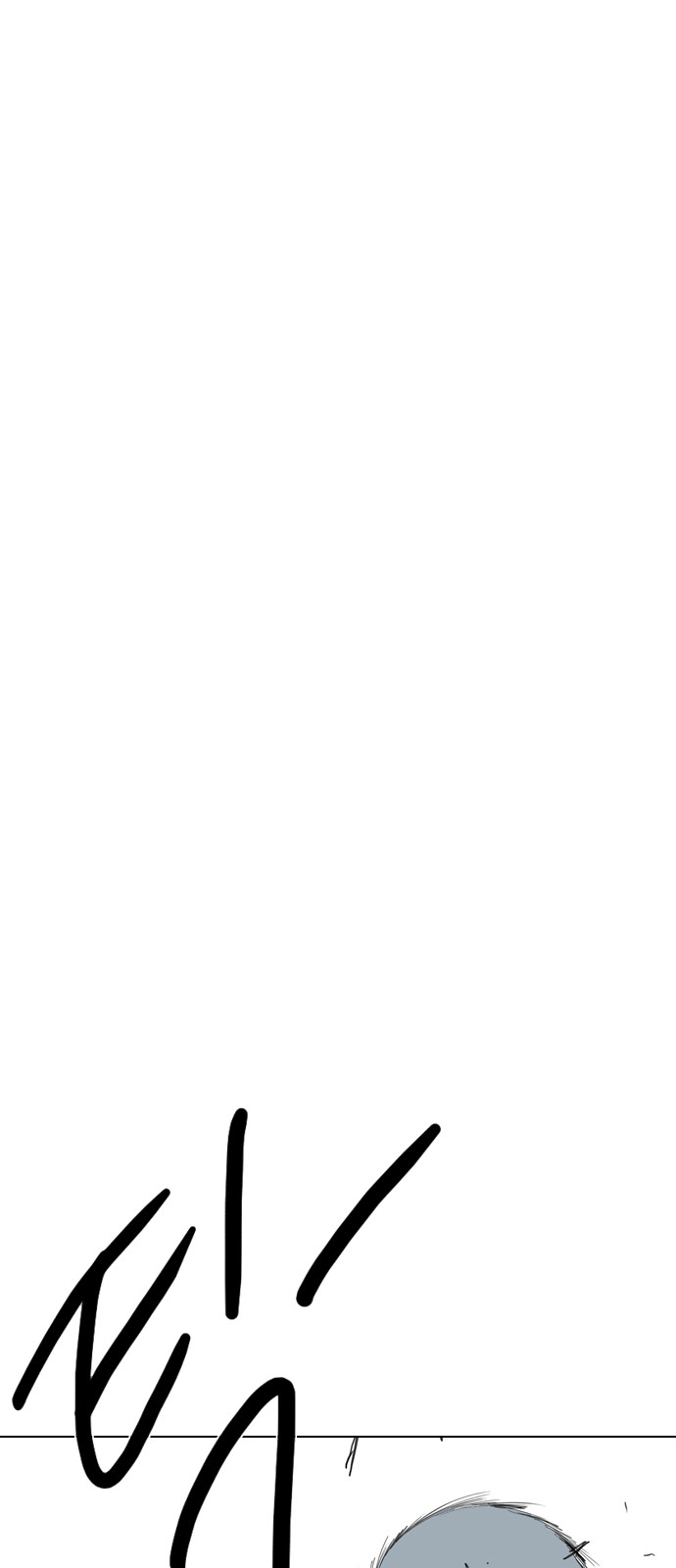 182 페이지