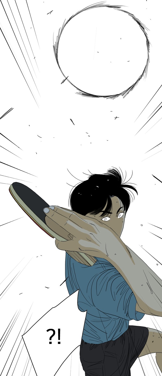 185 페이지