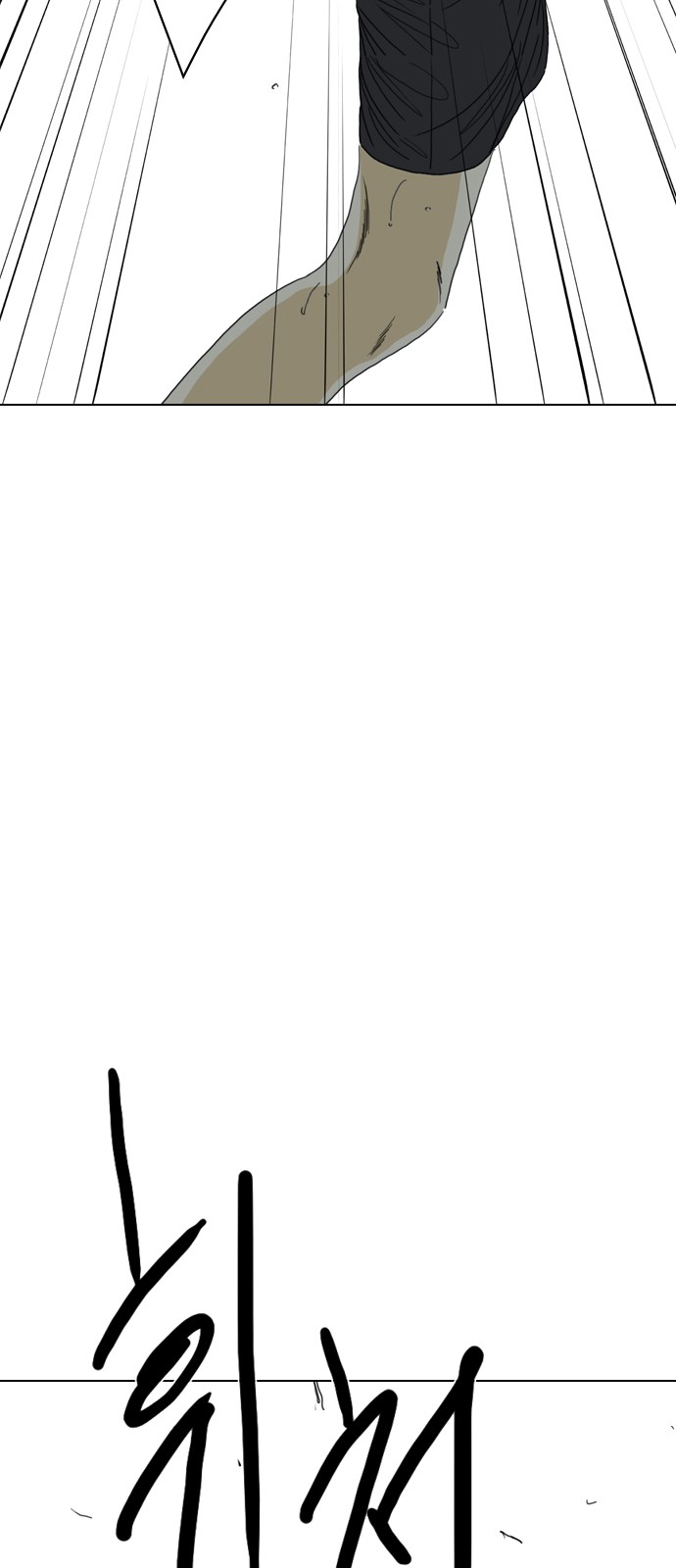 186 페이지