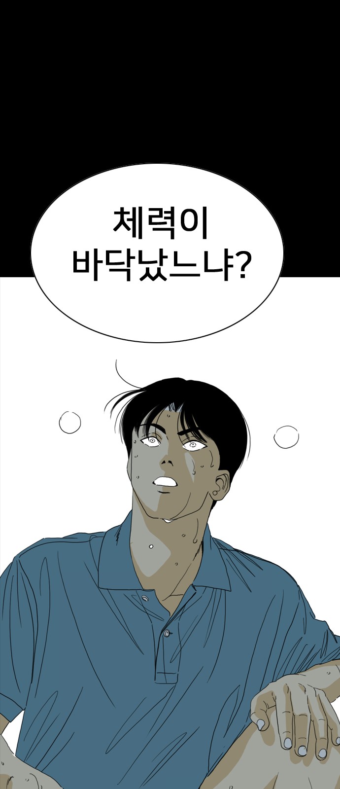 205 페이지