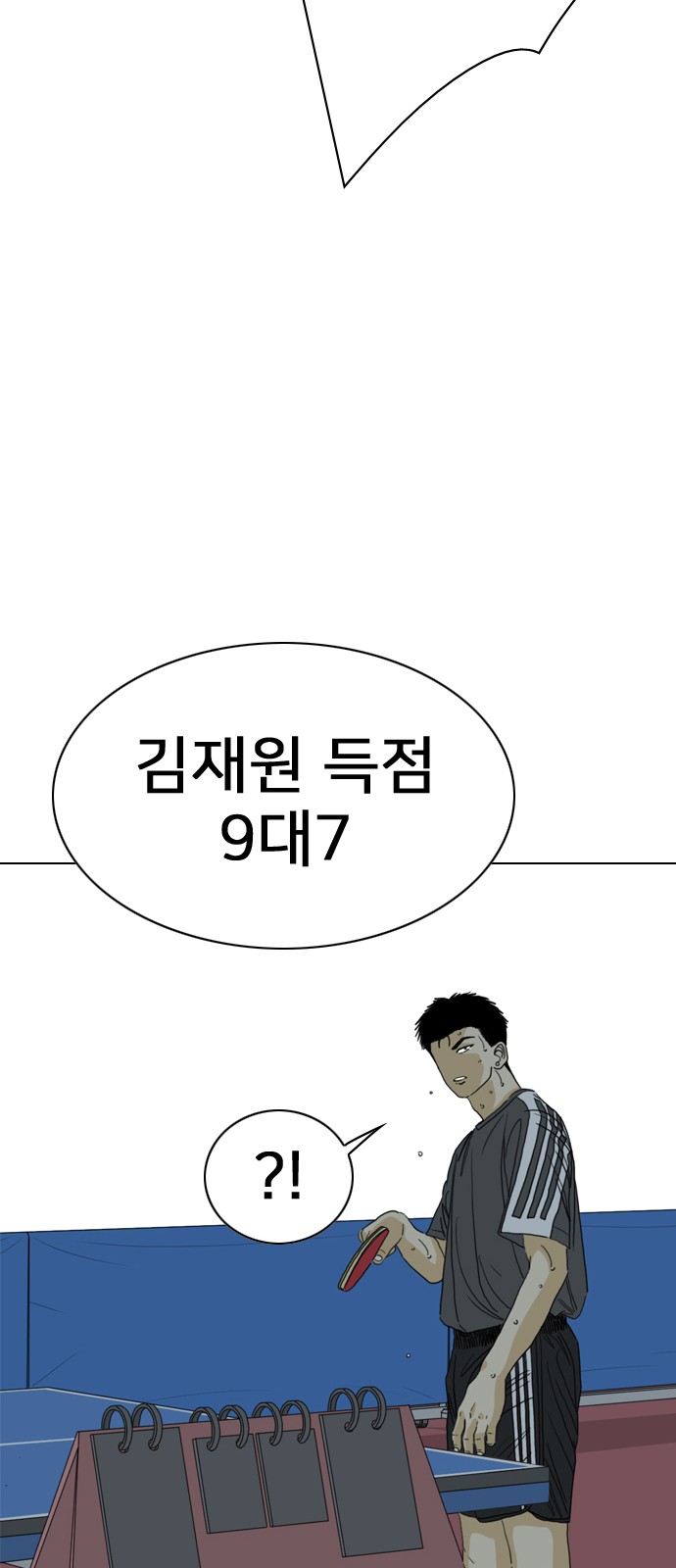 215 페이지
