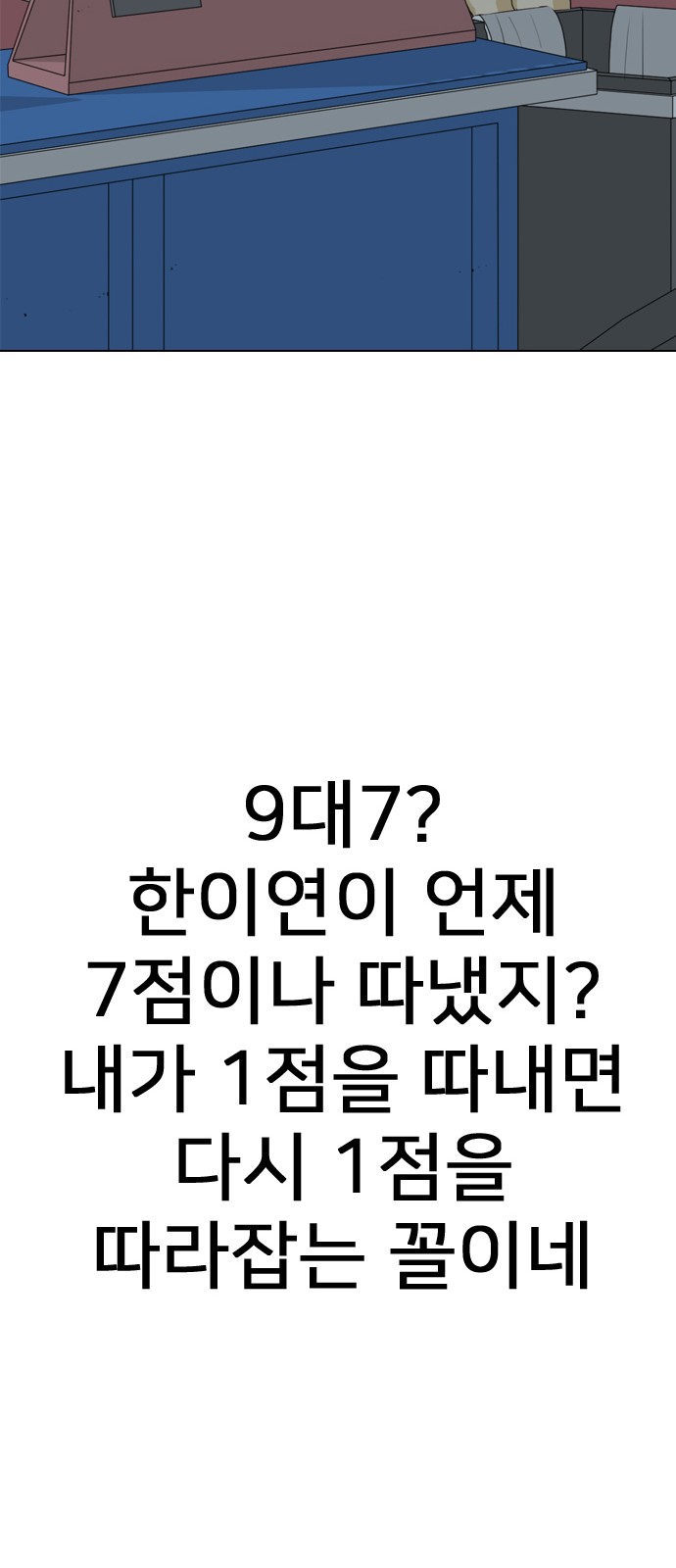 216 페이지