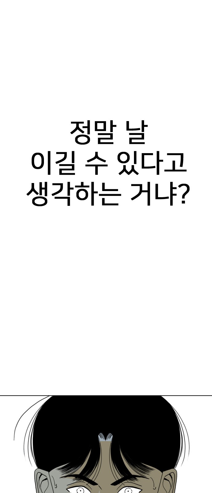 225 페이지