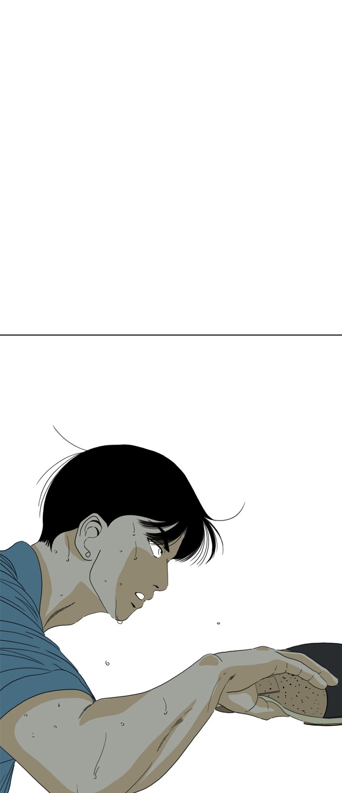 235 페이지