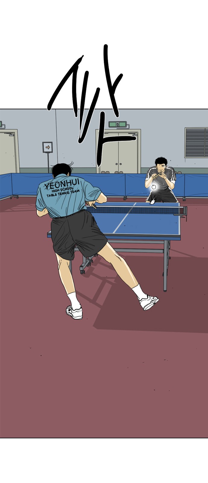 24 페이지
