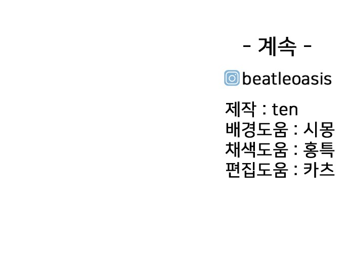 248 페이지