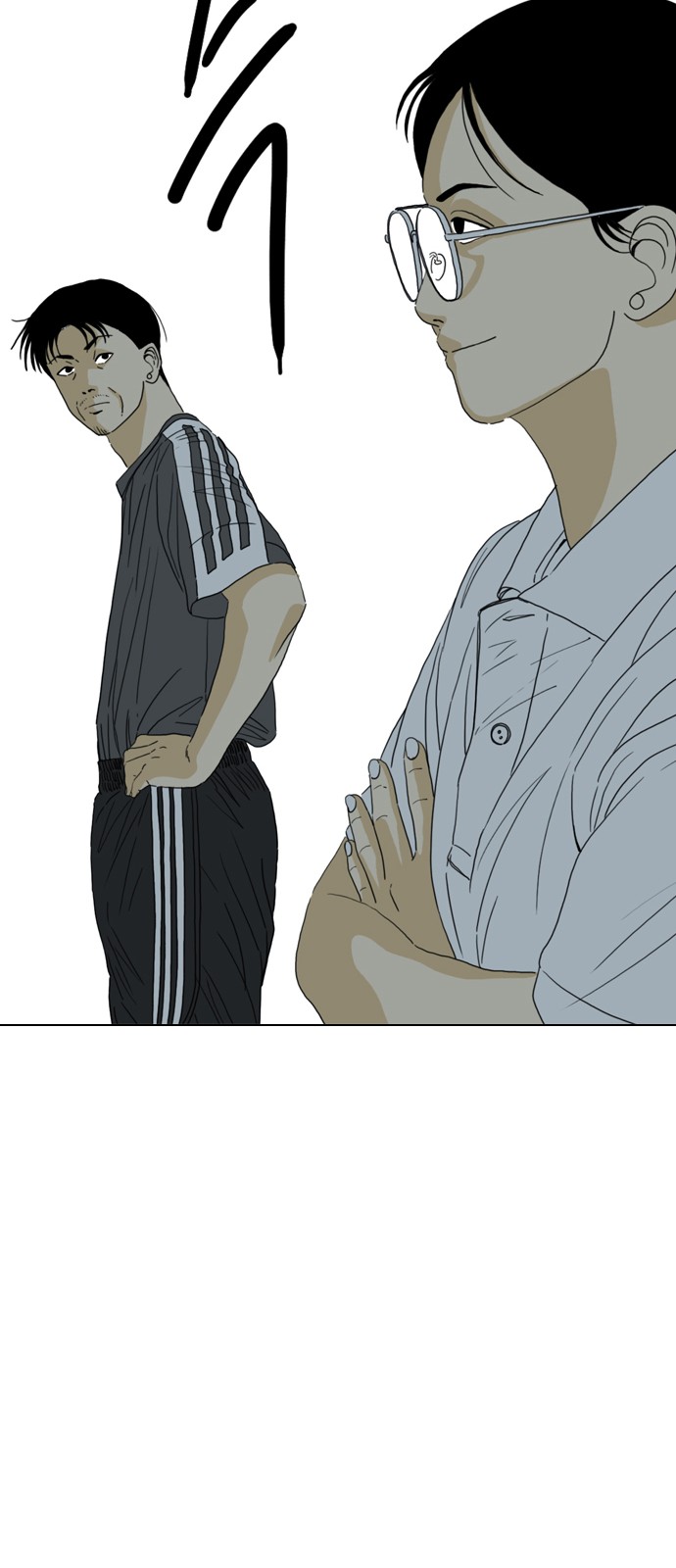 73 페이지