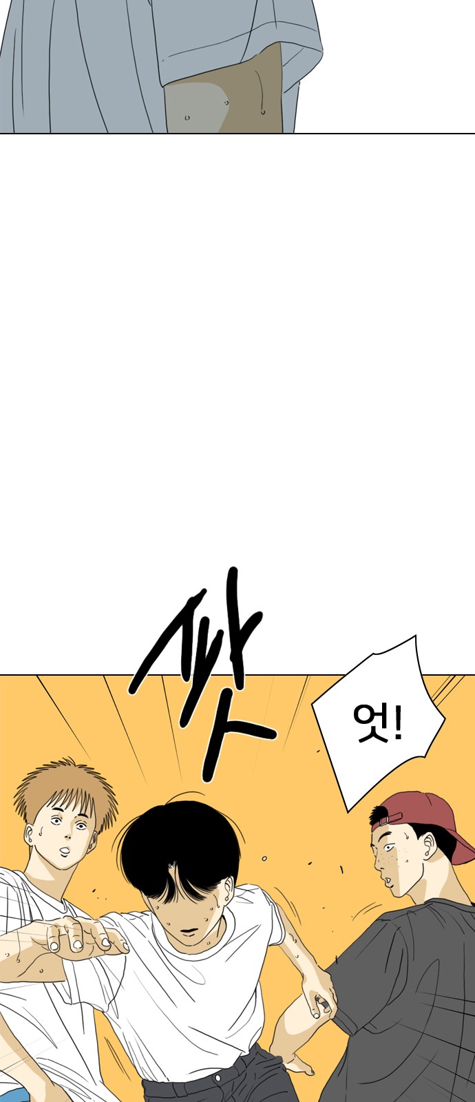 107 페이지