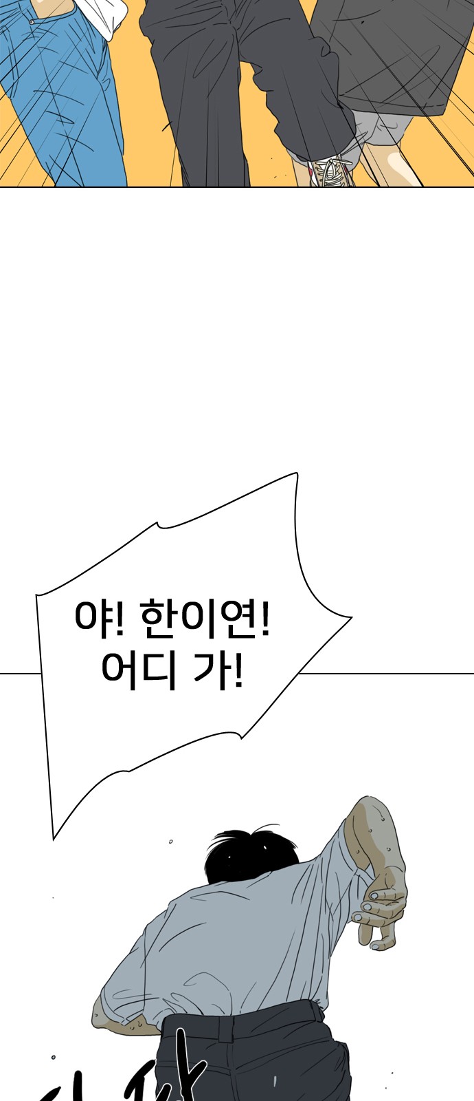 108 페이지