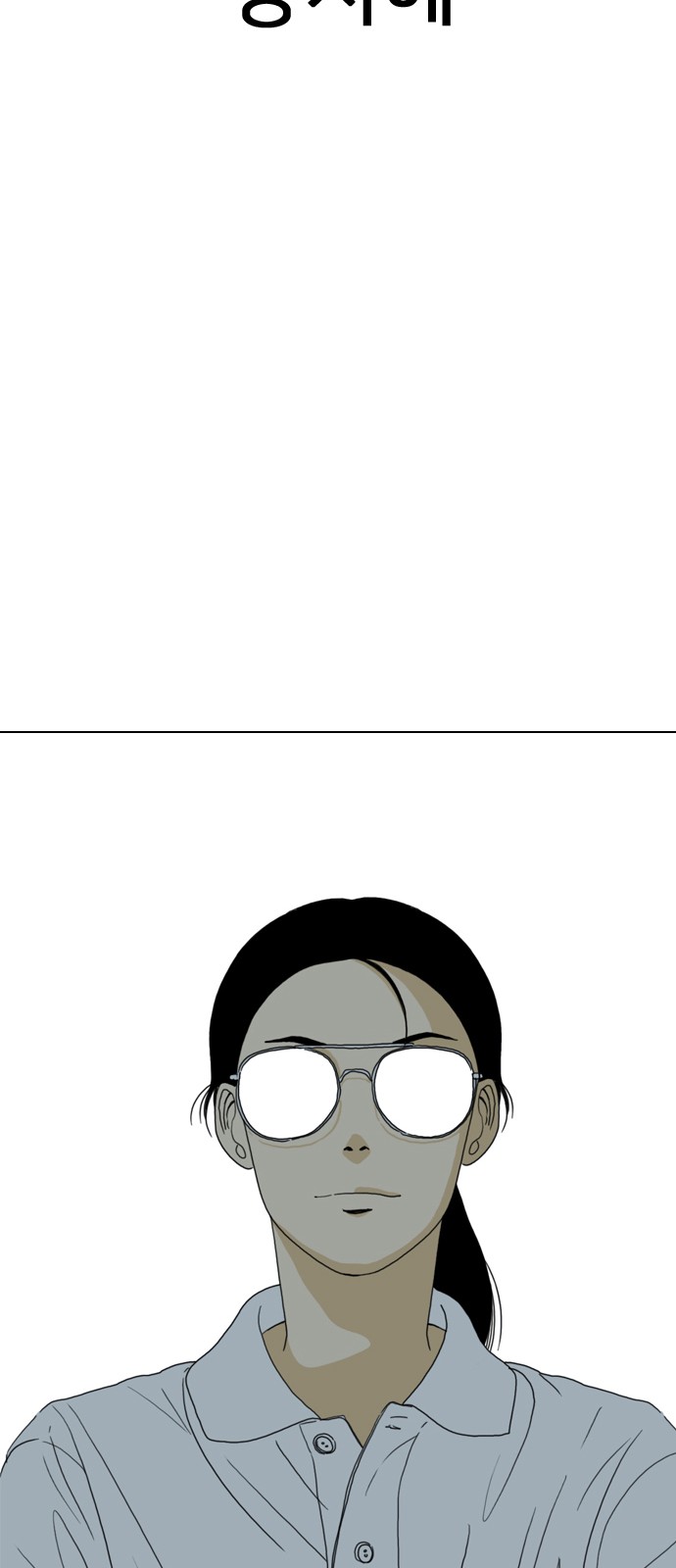 109 페이지