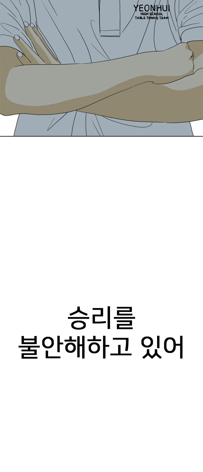 110 페이지