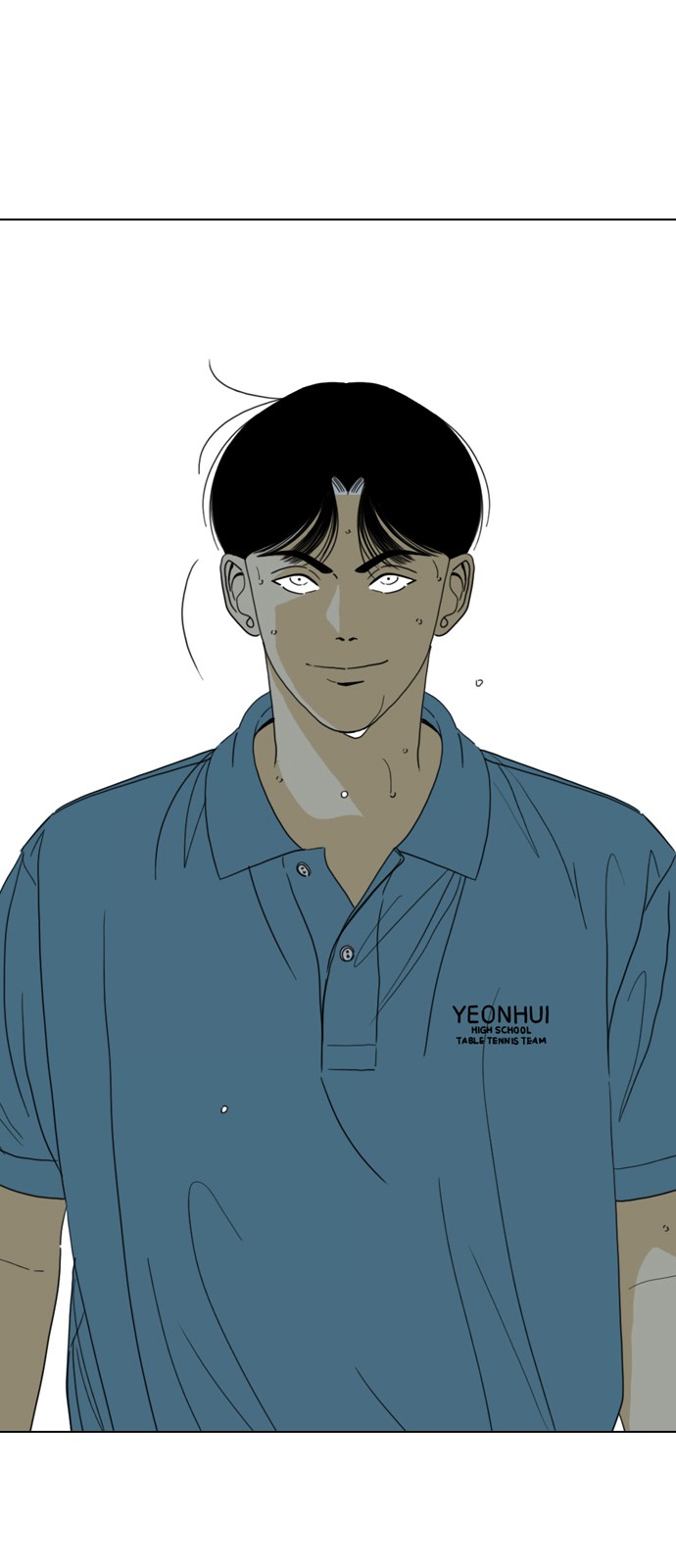 111 페이지