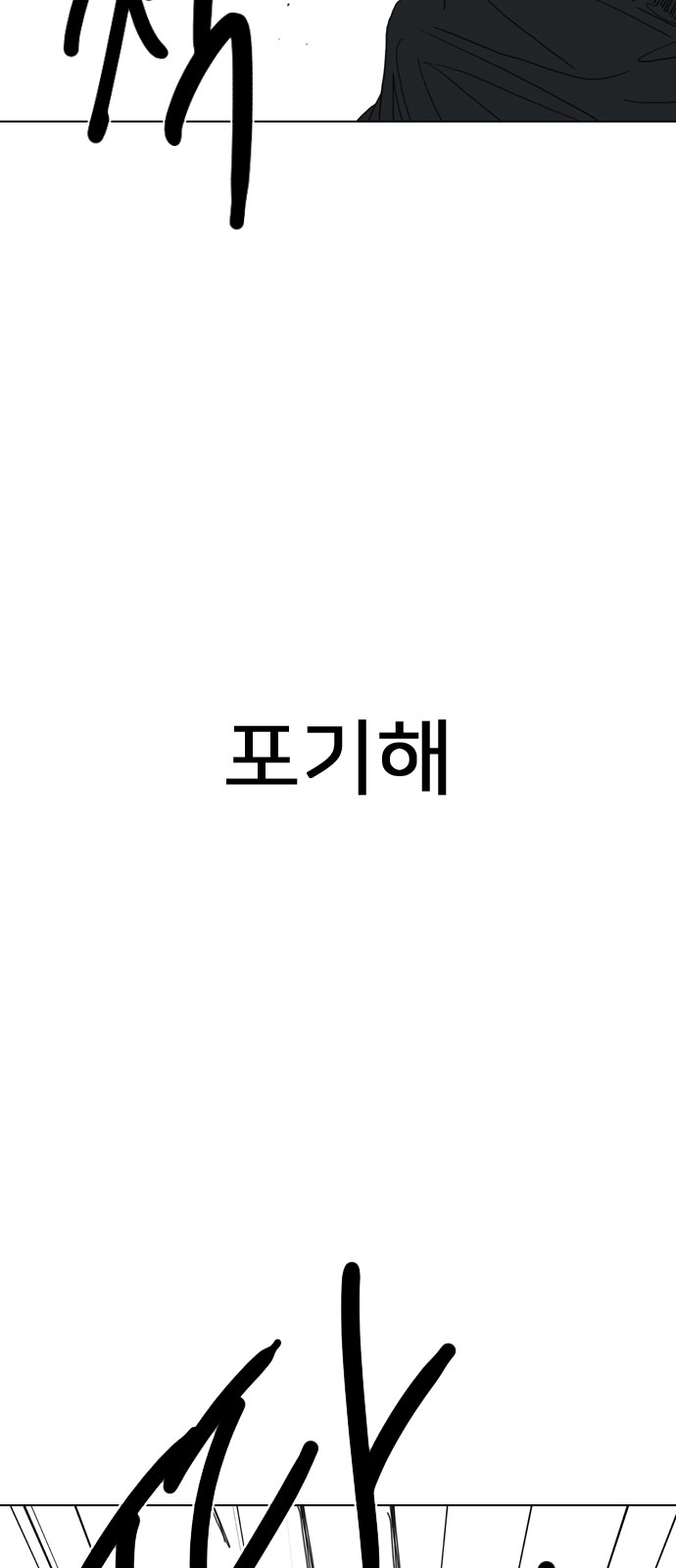 118 페이지