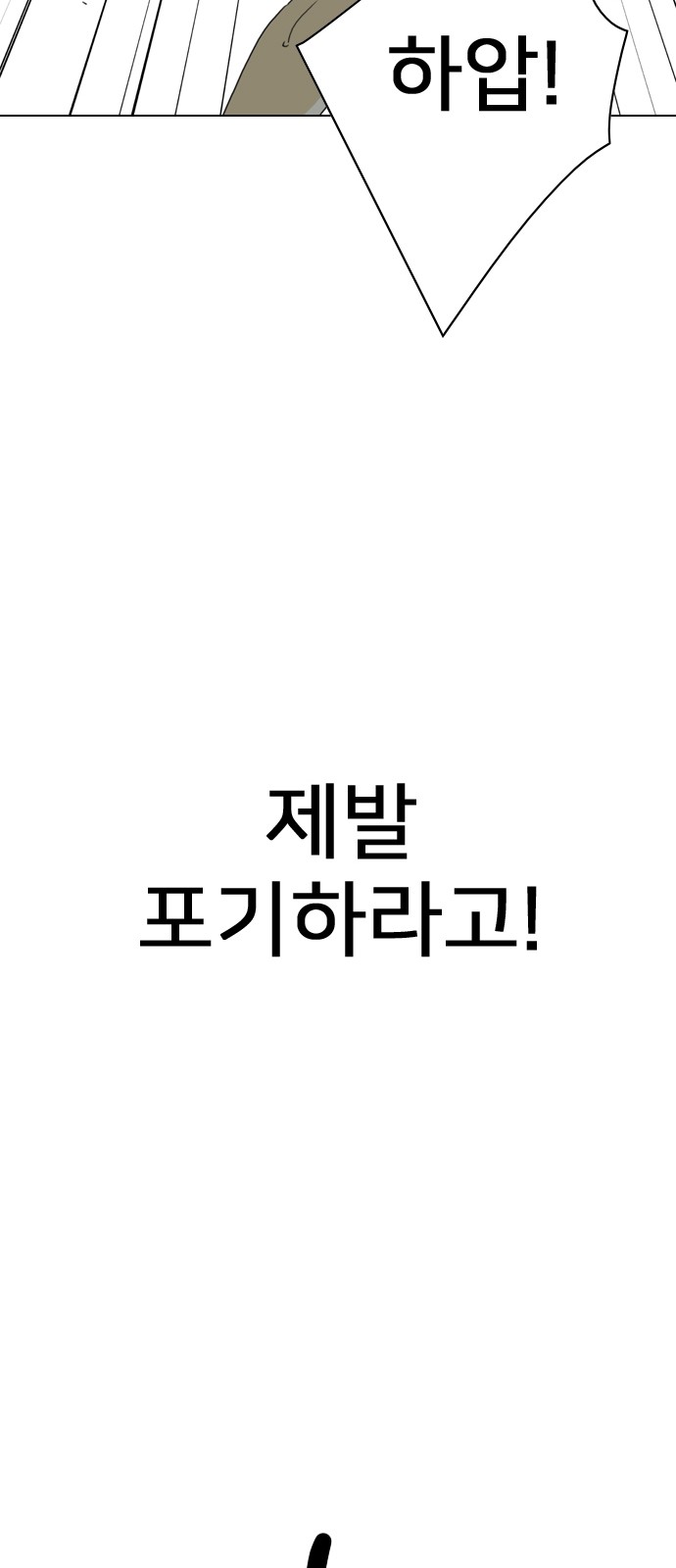 120 페이지