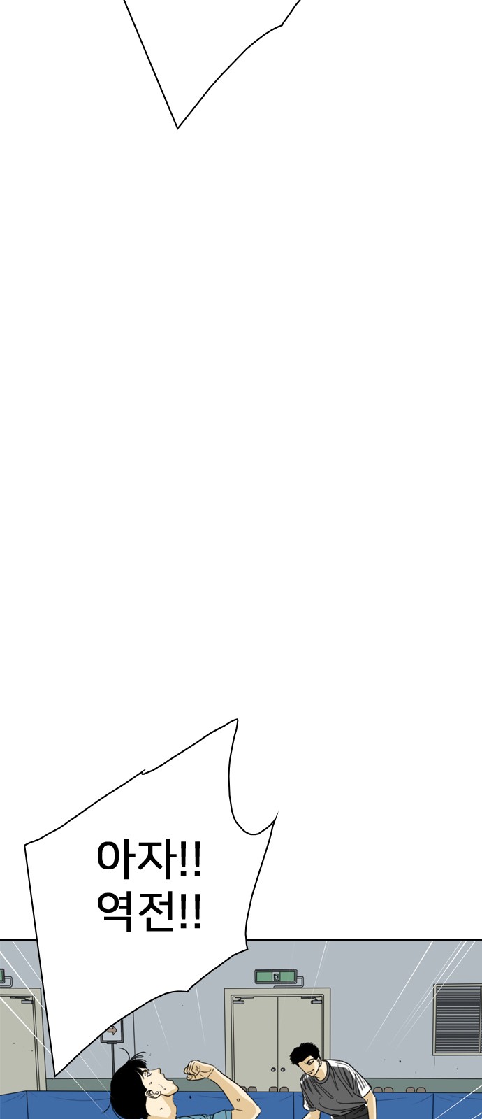 131 페이지
