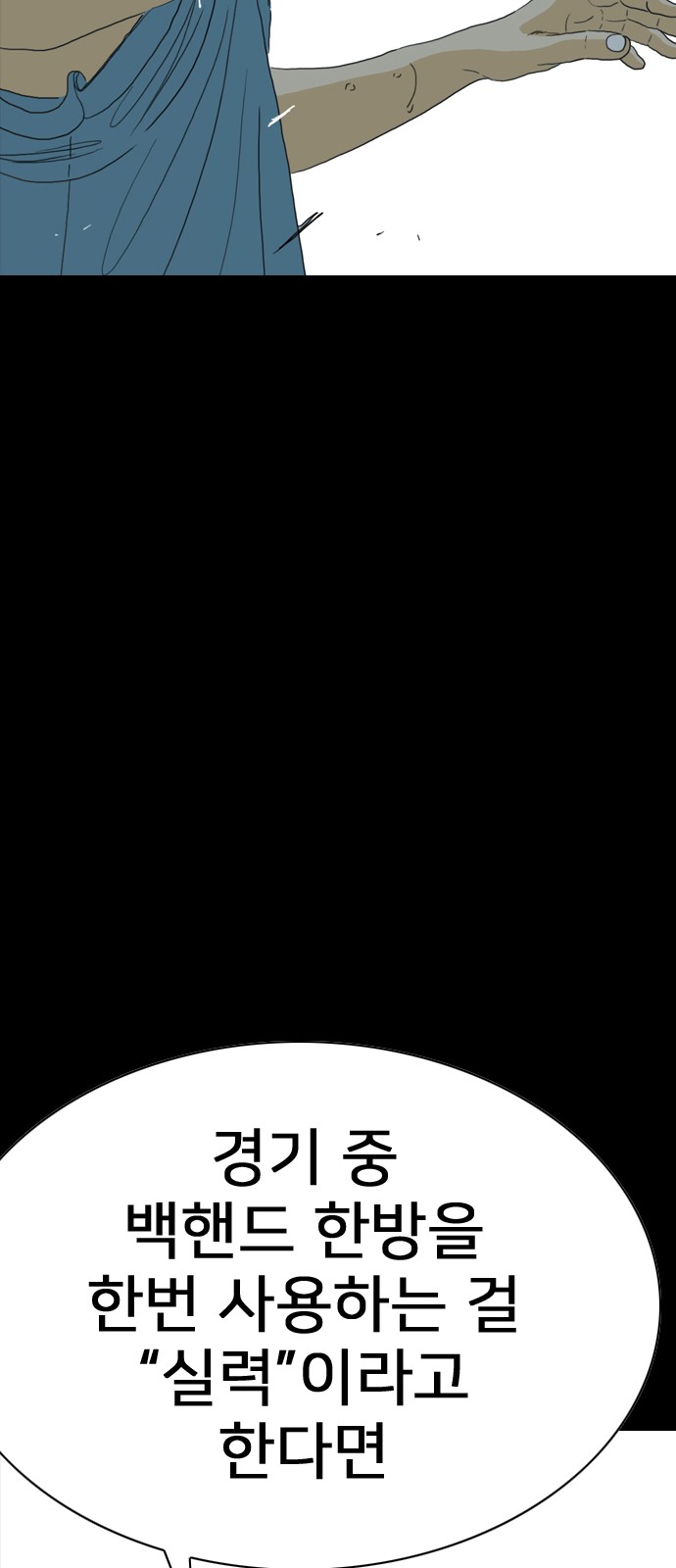 177 페이지