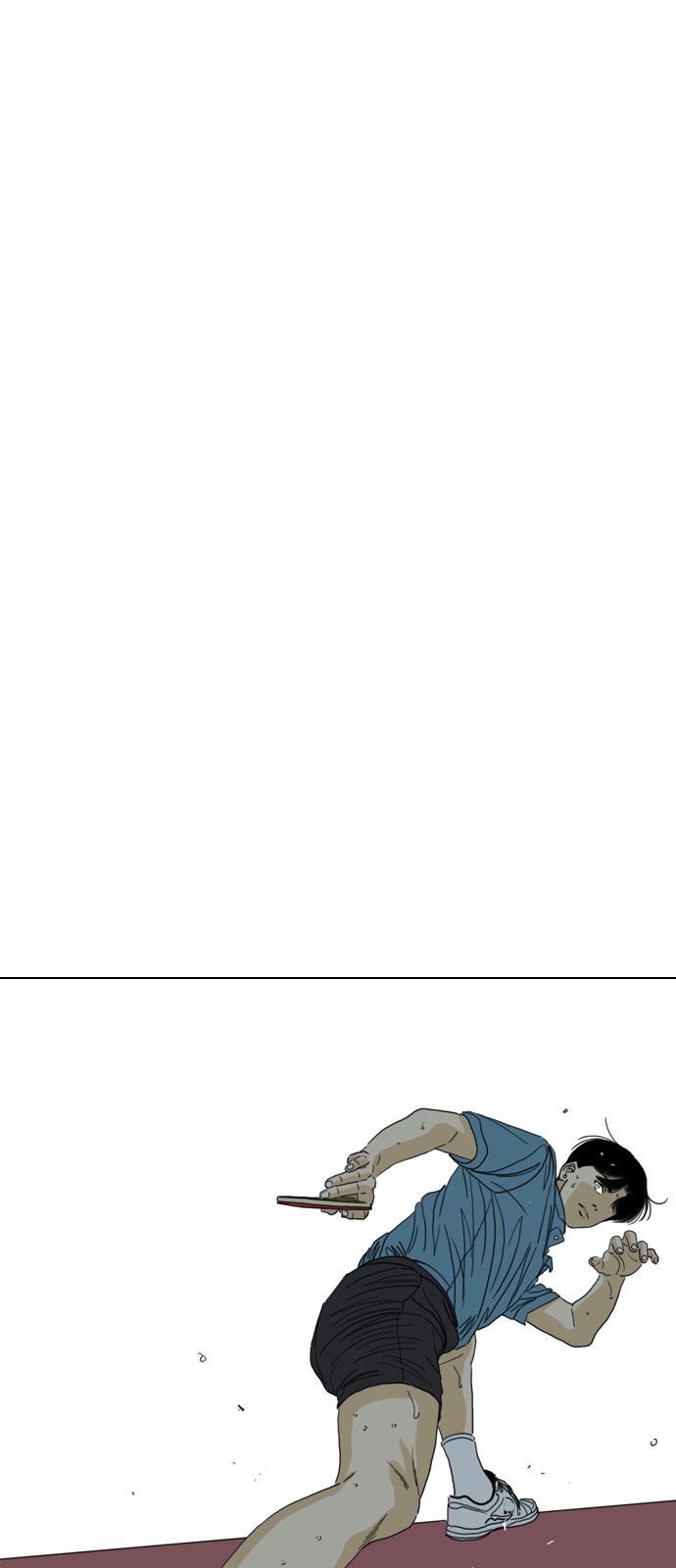 184 페이지
