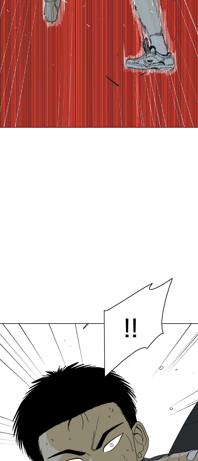 191 페이지