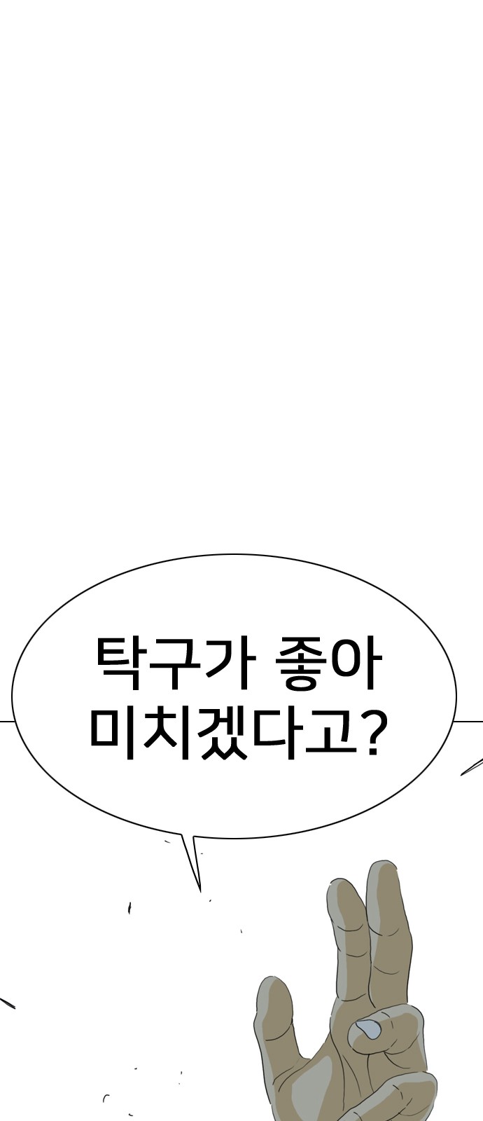 206 페이지