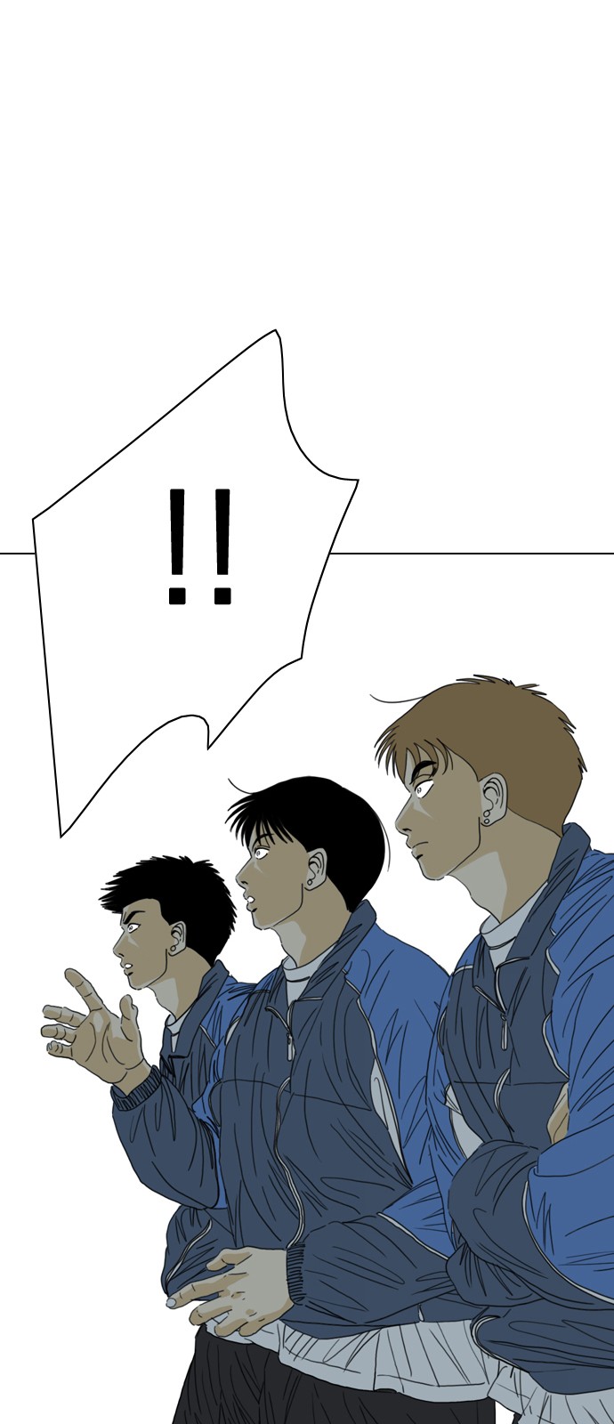 217 페이지