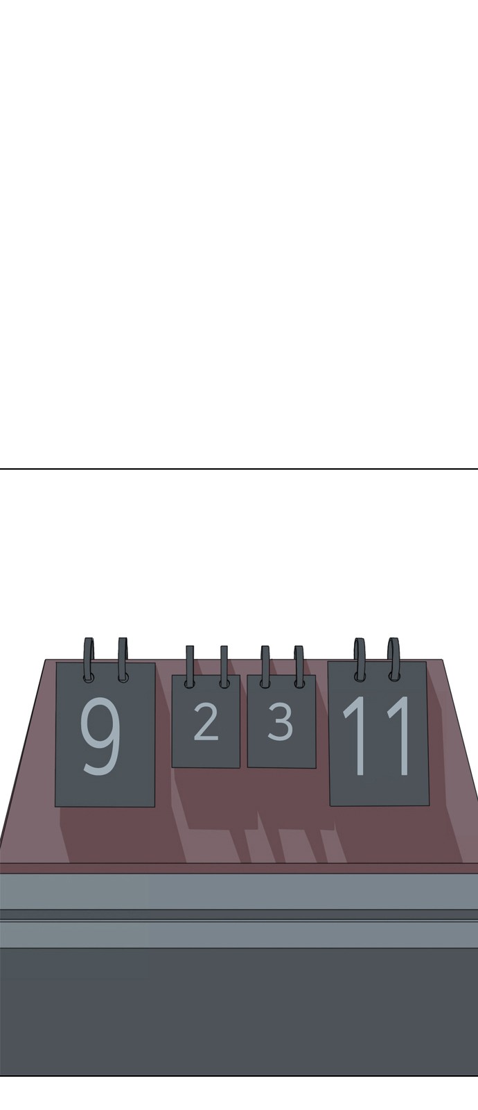 260 페이지