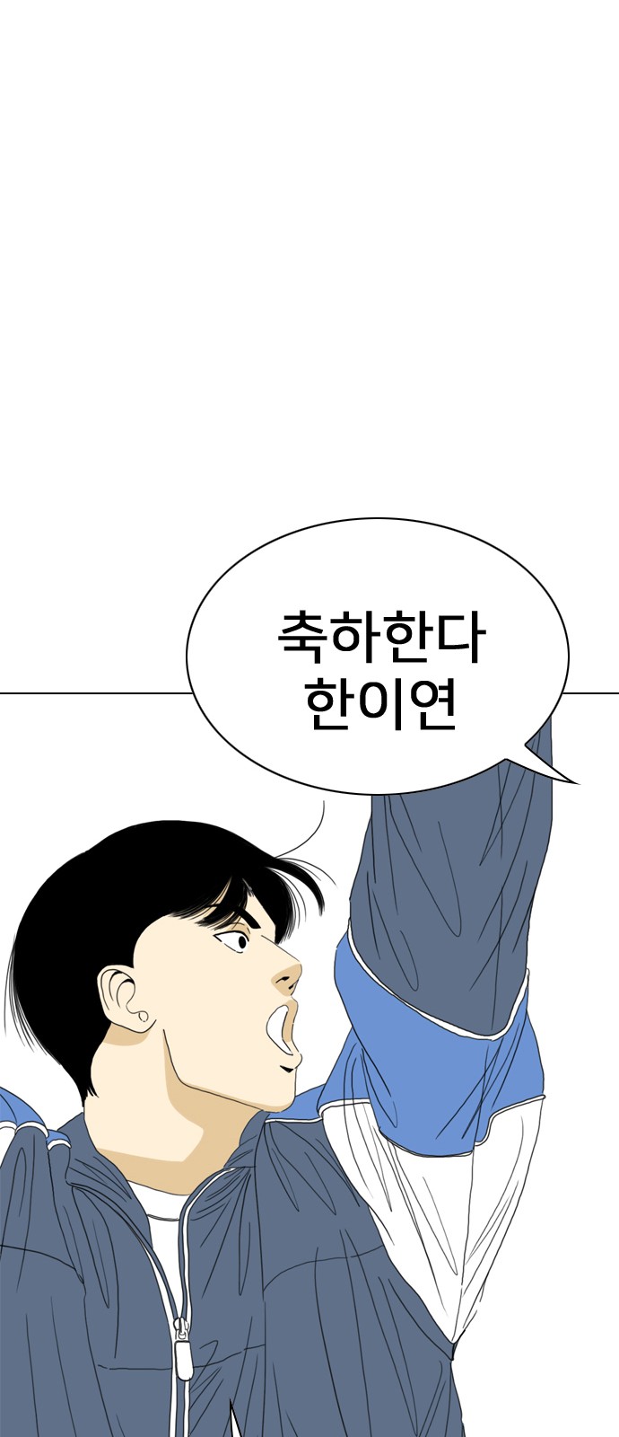 100 페이지