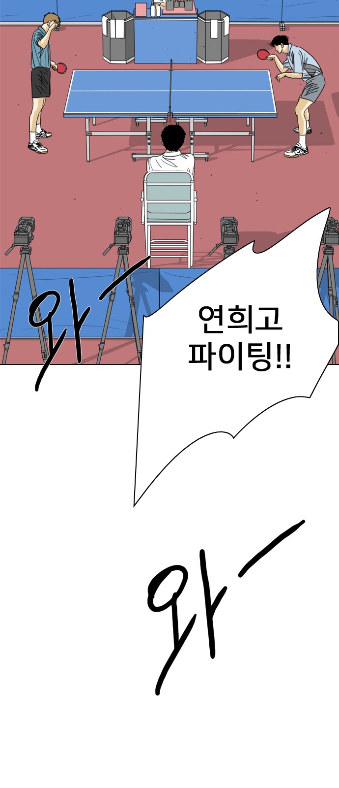 117 페이지