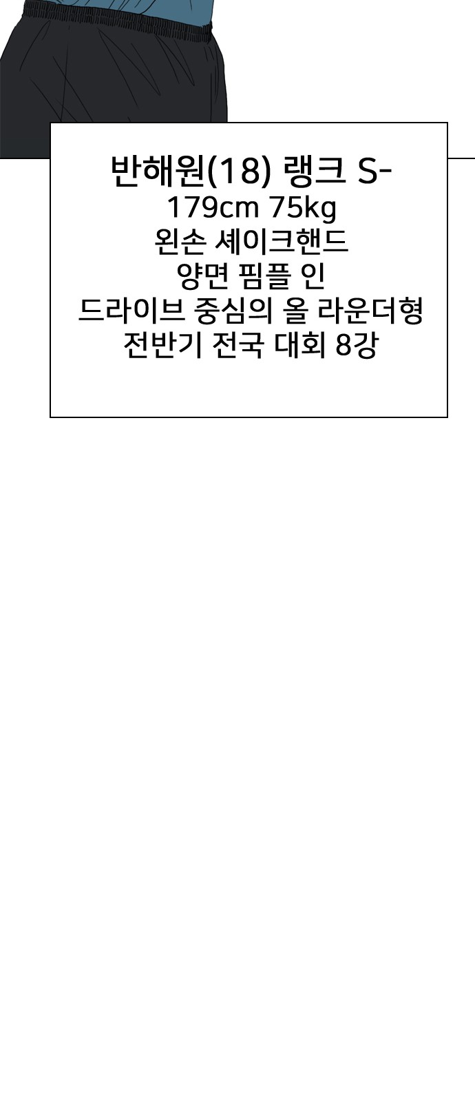 120 페이지