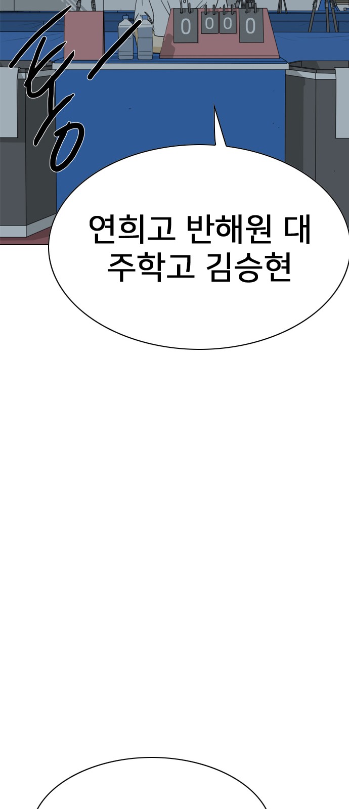 123 페이지