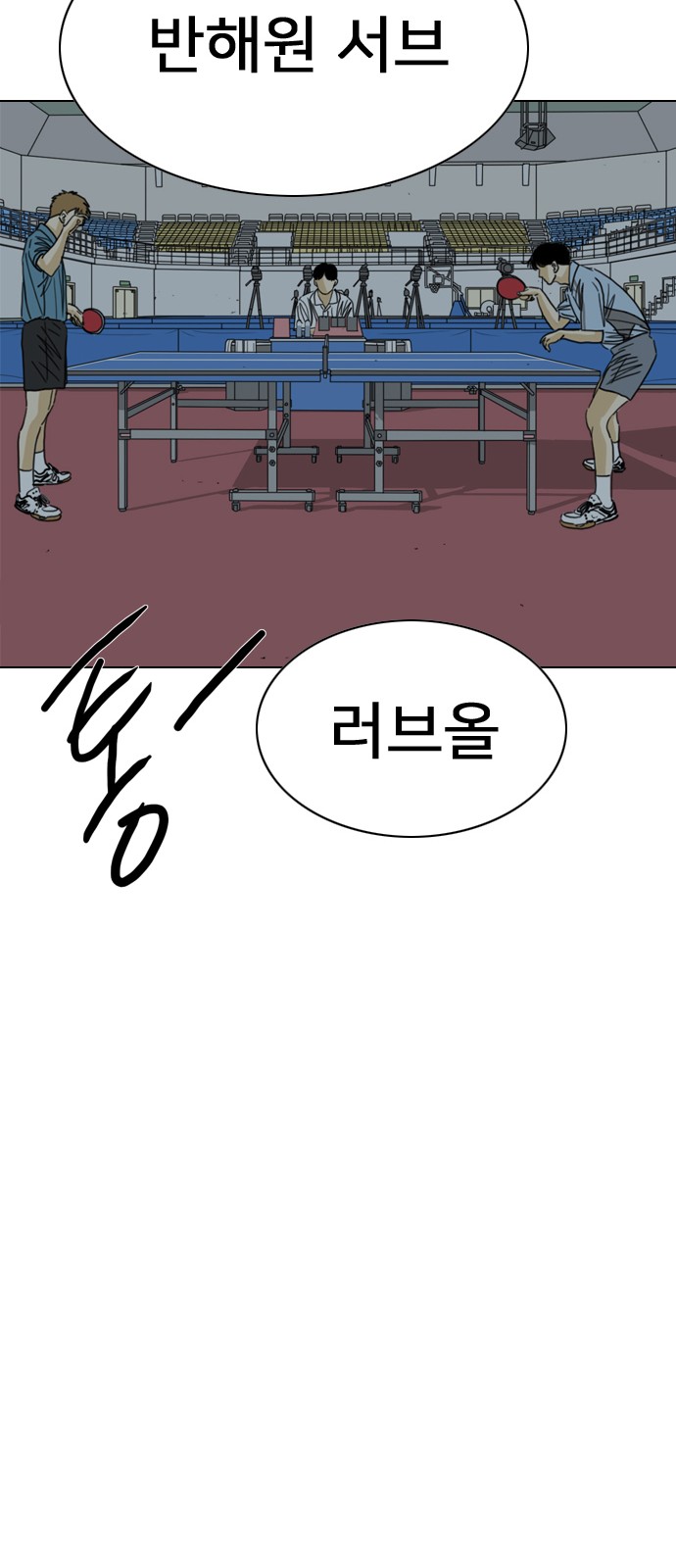 124 페이지