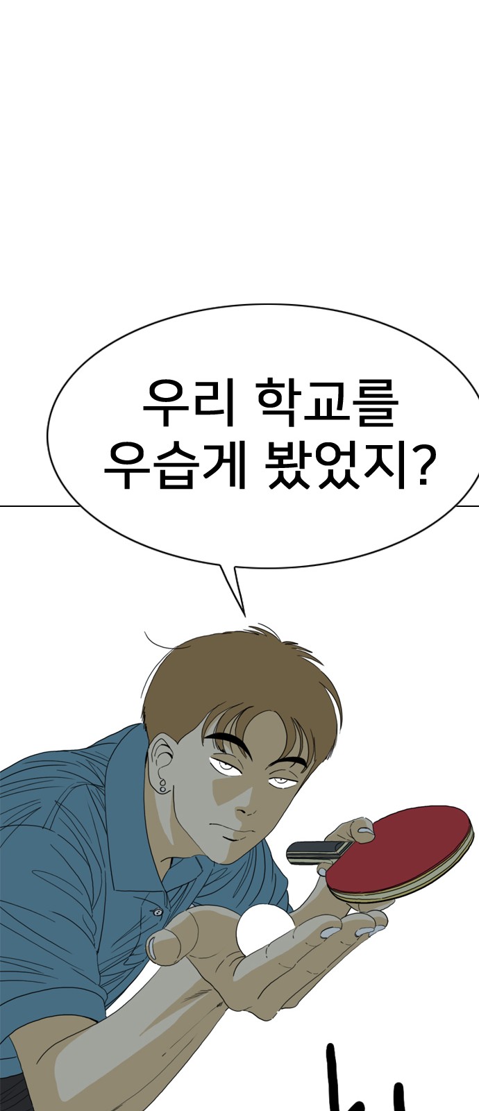 126 페이지
