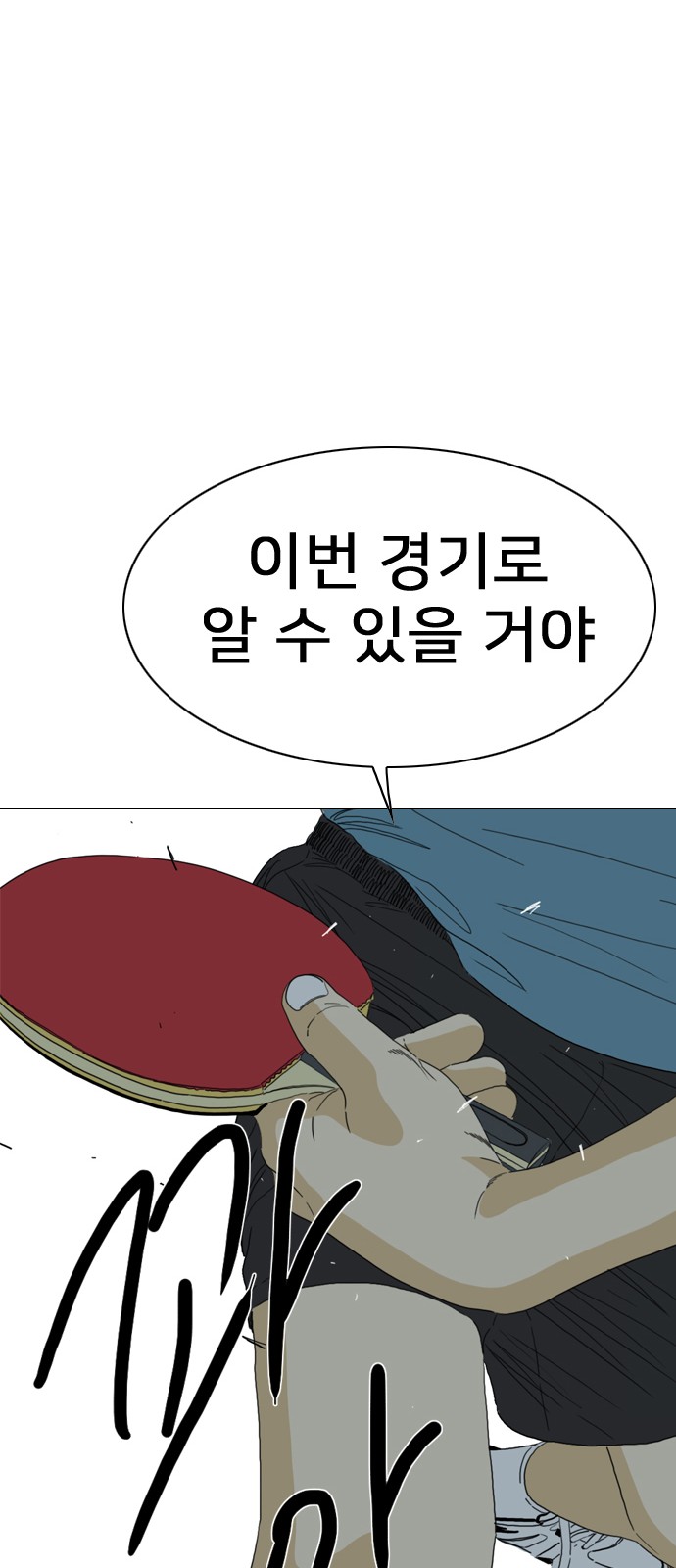 131 페이지