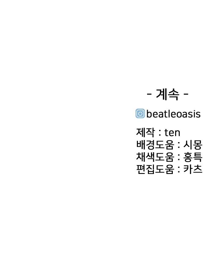 135 페이지