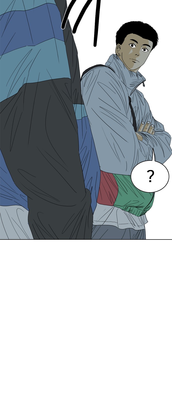 80 페이지