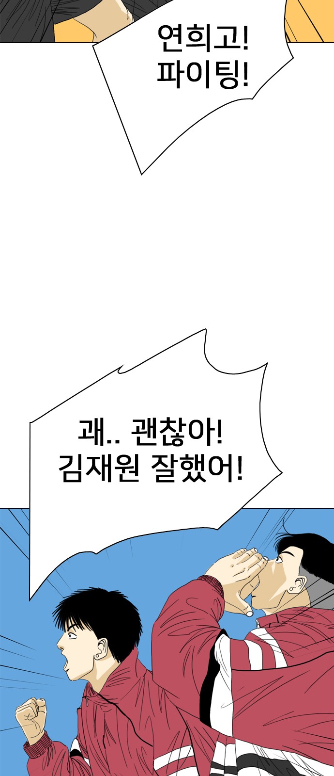 9 페이지