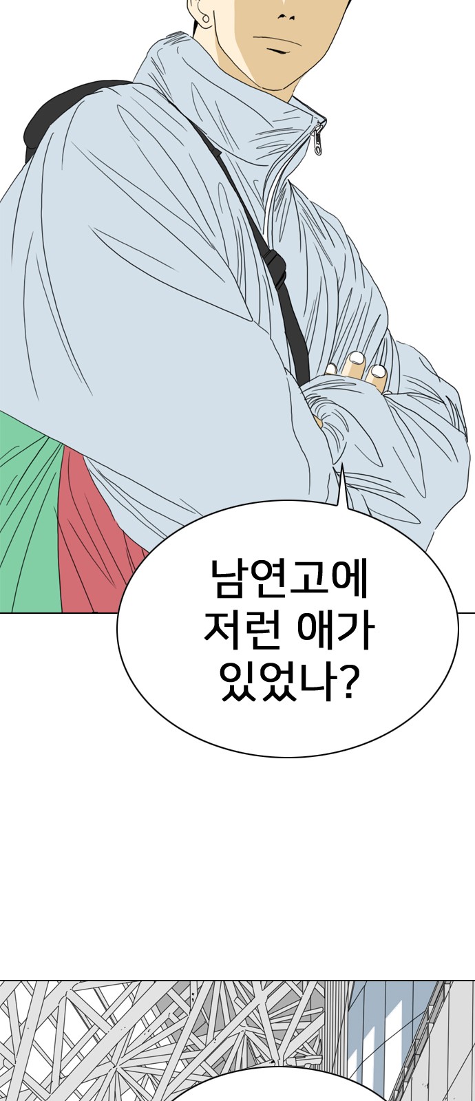 90 페이지