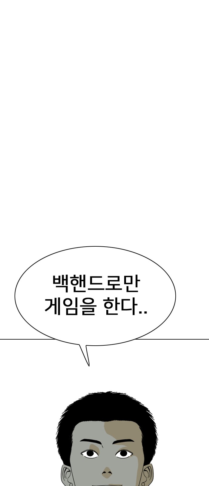 107 페이지