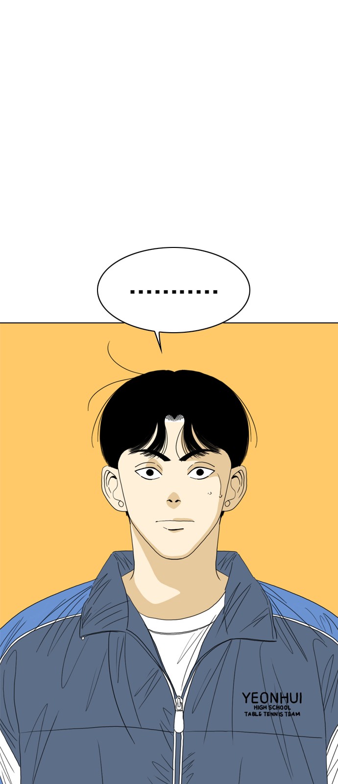 109 페이지