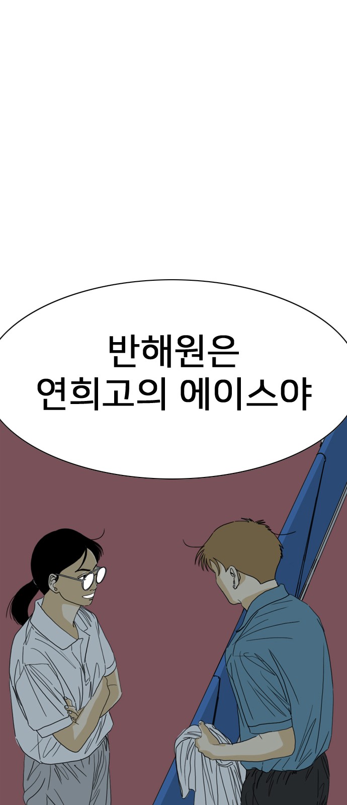 117 페이지