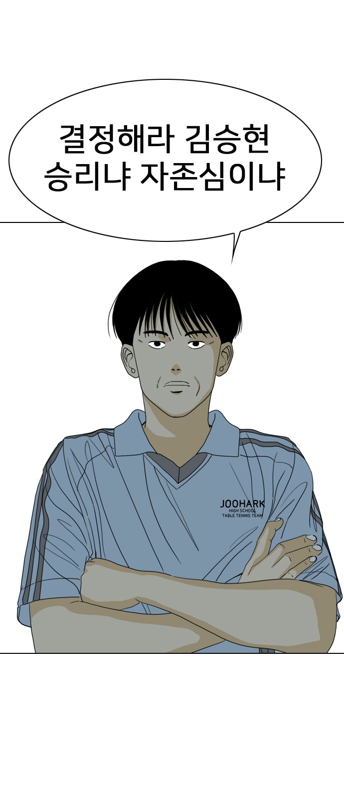 123 페이지