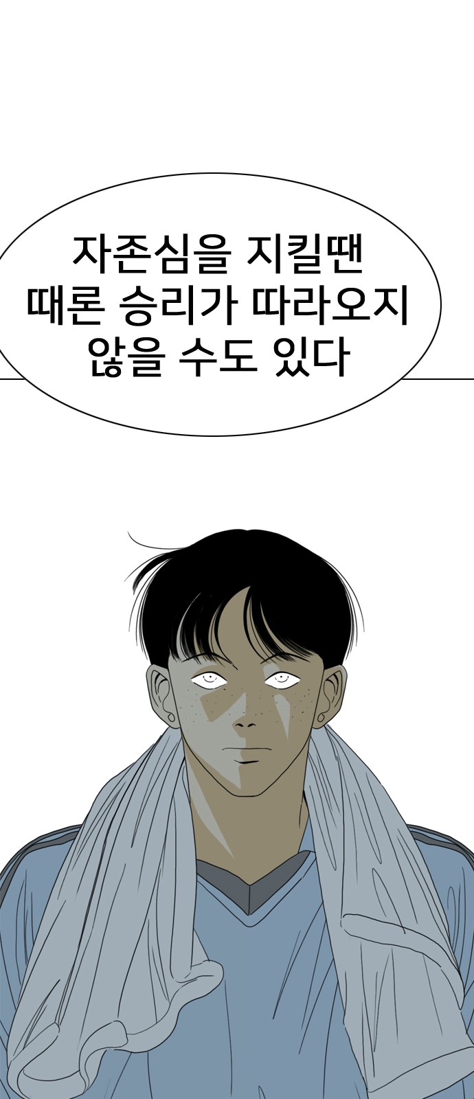 124 페이지