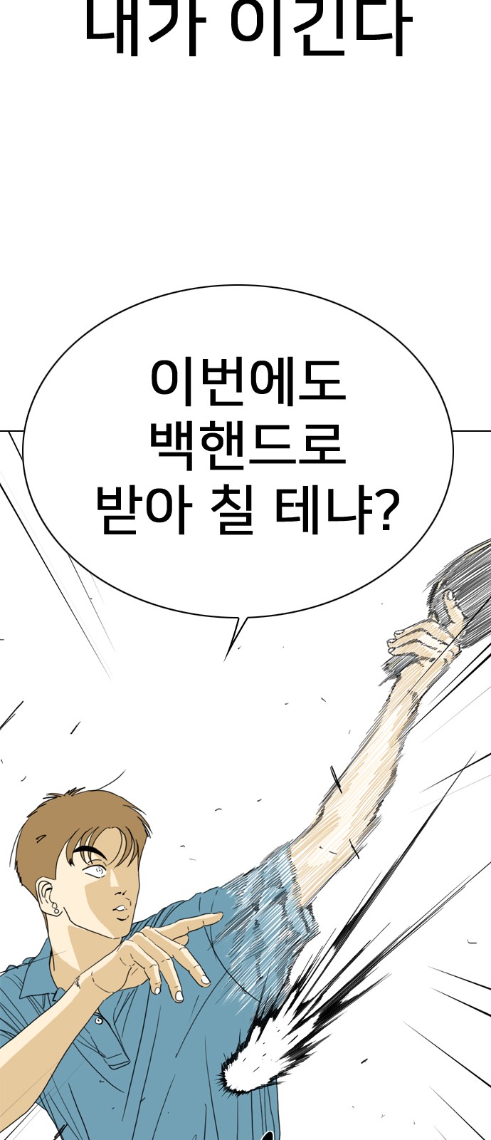 147 페이지