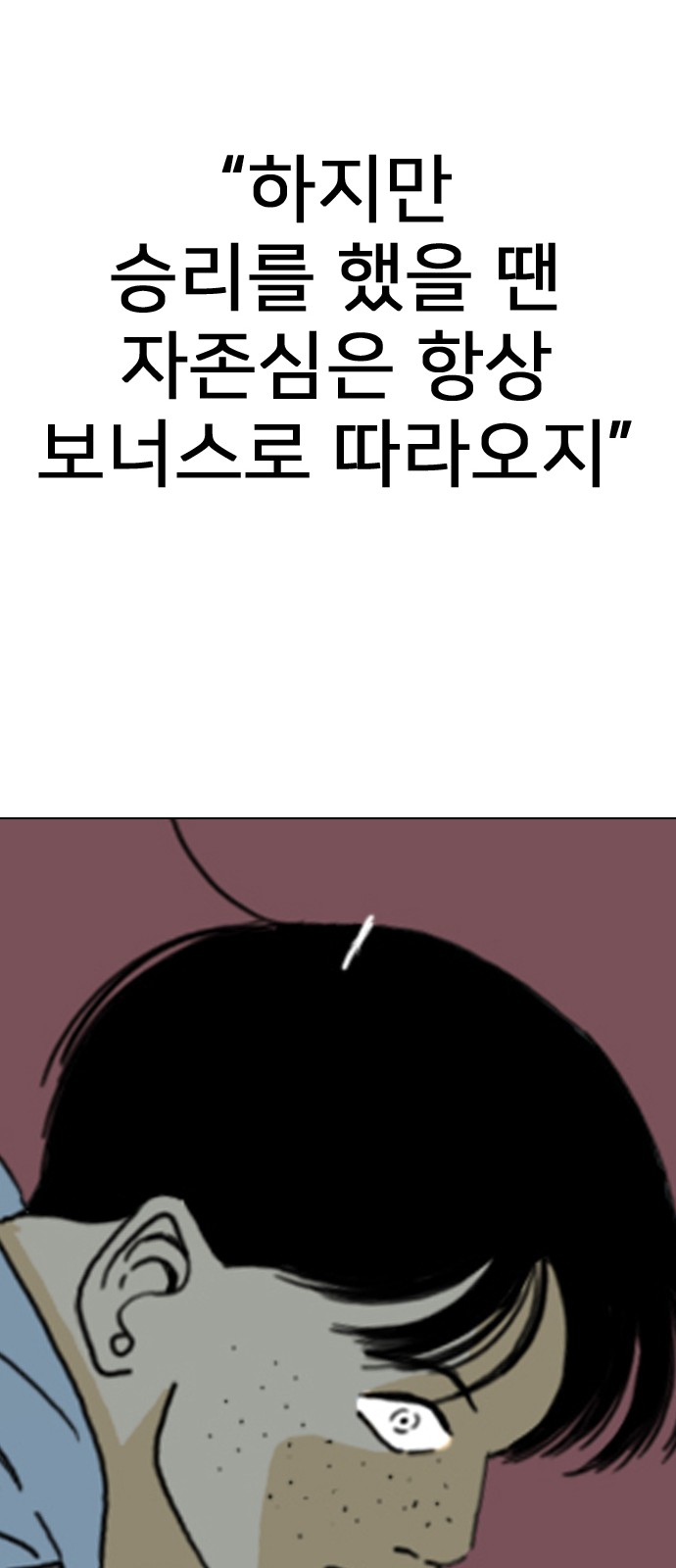 152 페이지