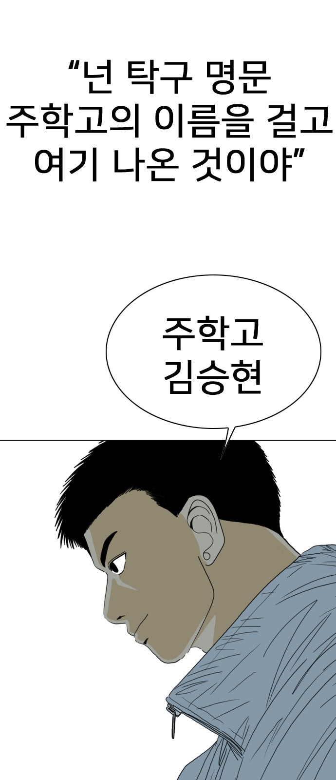 162 페이지