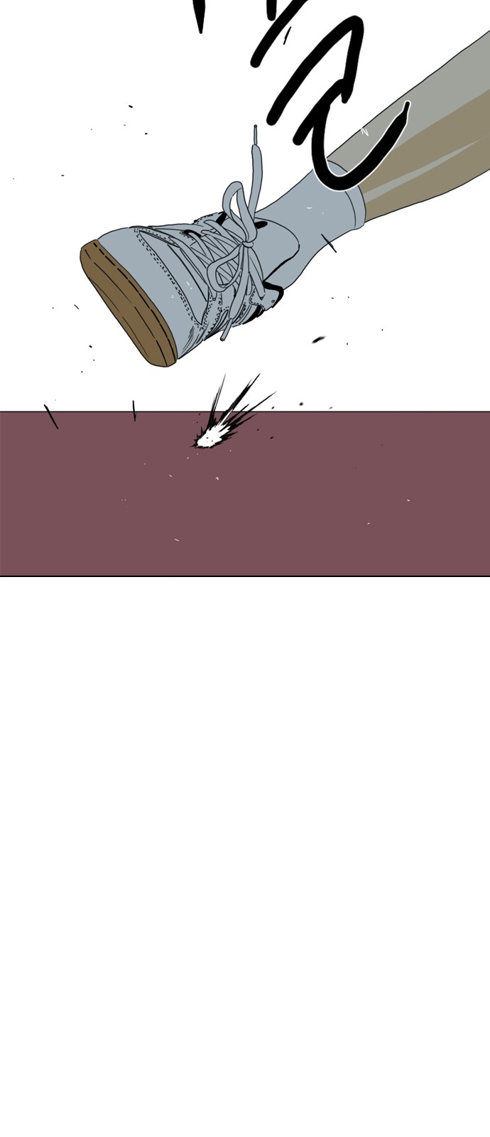 175 페이지